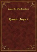 Nowele. Serya 1 - ebook