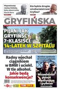 Gazeta Gryfińska – e-wydawnia – 12/2024