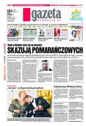 : Gazeta Wyborcza - Łódź - e-wydanie – 49/2012