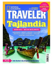 : National Geographic Traveler - e-wydanie – 2/2017