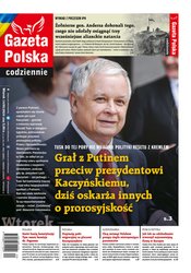 : Gazeta Polska Codziennie - e-wydanie – 93/2024