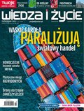 popularno-naukowe: Wiedza i Życie – e-wydanie – 10/2022