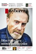 e-prasa: Gazeta Wyborcza - Toruń – e-wydanie – 103/2024