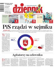 : Dziennik Wschodni - e-wydanie – 29/2024